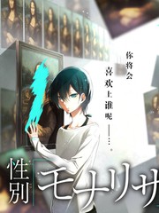 慢生活家综艺海报